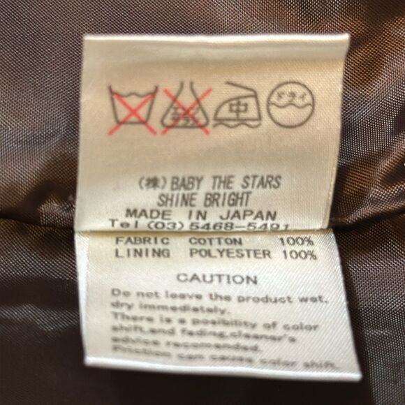 Baby the stars shine bright skirt (no size tag) please see measurements - Picture 12 of 12